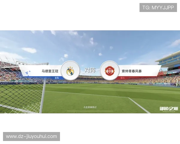 千里走单骑足球风波深度回溯与赛场信任危机多维全景透视